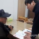 담양군치매안심센터 이미지