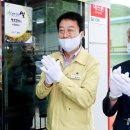 진미유통 이미지