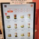 커피에 반하다 의정부중앙역점