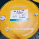 (주)미래유지 이미지