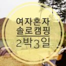 뉴 마로니에 이미지