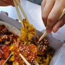 전주카레치킨 | 전주 혁신도시 일찍 문여는 치킨집 "전주카레치킨"