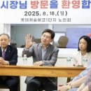 롯데경로당 이미지