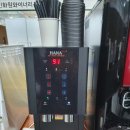 (주)하나통상