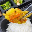 유촌도시락 이미지