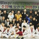 용인대 맨투맨 태권도장 이미지