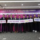 주식회사 드림커머스 이미지