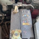 재현카센터 이미지