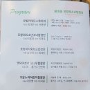 포항청소년합창제 이미지