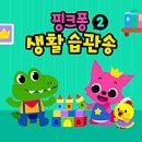 초콜릿월드 | 라스베가스 M&amp;M world 엠앤엠 월드 초콜릿 커스터마이징 후기