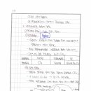 10. 생지화학적 순환(Biogeochemical cycling) 이미지