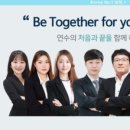 강남-263 이미지