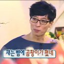 소리, 춤의 향연 ''흥'' | 이태원 난장판 와이키키 포레스트 더맨션 웨이팅 금요일 옷차림 후기 마지막