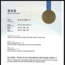 명품체형관리 이미지