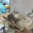 황금뚜껍이 이미지