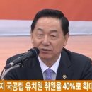 보아유치원 이미지