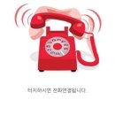 광성카 이미지
