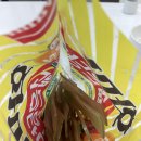 화미마라 | [간단 요리 : 마라상궈 ] - 알싸한 마라의 성공적인 맛 - 마라소스 폭탄 - 양 폭탄