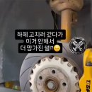 모터플라츠 이미지