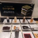 가산앞들 | 🍽️가산 점심 애슐리퀸즈 리퍼블릭점 솔직 후기✨