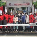 행복중국식품