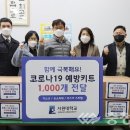 모충동행정복지센터 이미지