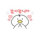돈까스짱 남원도통점 네이버블로그