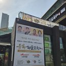 속편한칼국수 이미지