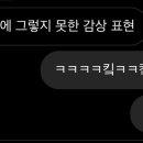 (주)인풋 이미지