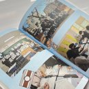 영남중학교 이미지