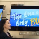 베스트마트문구본점 이미지