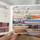 소비더즈 이미지
