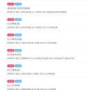 CU 운남5단지점 이미지