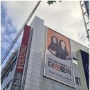 그룹스터디 | 서면 토익학원 그룹스터디 수강 후 700점 된 후기