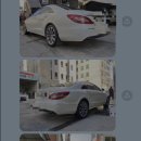 티엔에스모터스 이미지