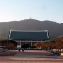 독립기념관 이미지