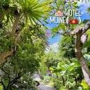 150026 | 무이네 숙소 추천 호앙응옥 리조트 위치, 가격 (가성비 최고 무이네 호텔) Hoang Ngoc Resort