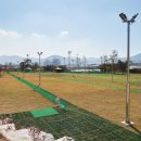 광적생활체육공원 이미지