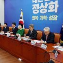 서울 행정사법인 이미지