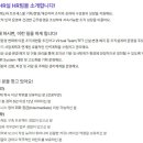 (주)동성케미컬 이미지
