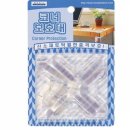 카페모서리 이미지