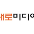 [HD]실무로 배우는 한글 2020 이미지