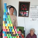 상평리경로당 이미지