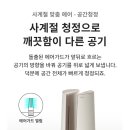 (주)엘지 이미지