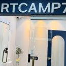 태랑중학교 이미지