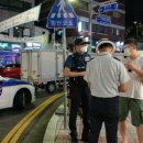 인천지방경찰청 경찰관기동대 이미지