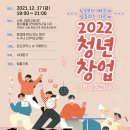 신촌파랑고래 이미지