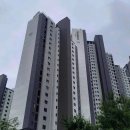 강남역서초써밋롯데캐슬공인중개사사무소 이미지