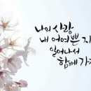 성회농장 네이버블로그