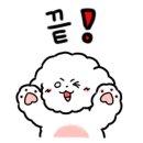 조아동물병원 이미지